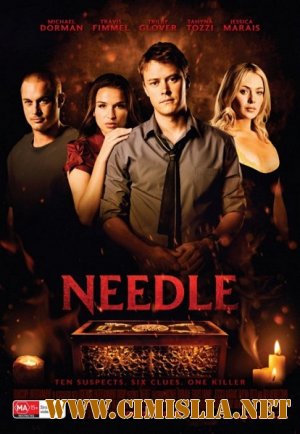Игла / Needle [2010 / DVDRip | Лицензия]