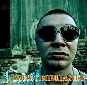 Nane - Relaxo [Mixtape Oficial] [2009 / MP3 / 320 kb]