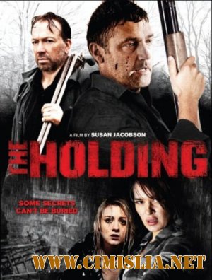 Владение / The Holding [2011 / HDRip]