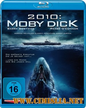 Моби Дик: Охота на монстра / Moby Dick [2010 / HDRip]
