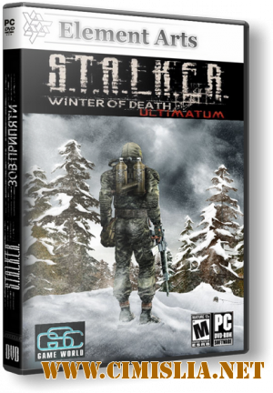 S.T.A.L.K.E.R - Wintero OF Death ULTIMATUM / S.T.A.L.K.E.R.:Зов Припяти [RePack] [2011 / Rus]