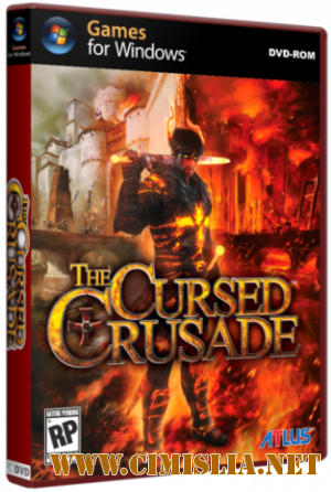 The Cursed Crusade [2xDVD5] [2011 / RUS / ENG]