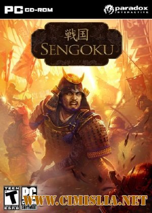 Sengoku [RePack] [2011 / Rus]