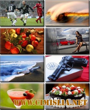 Обои для рабочего стола – Разное [2011]