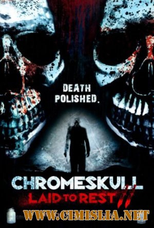 Похороненная 2 / ChromeSkull: Laid to Rest 2 [2011 / DVDRip]