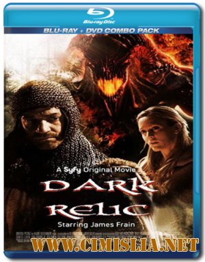 Крестовые походы / Dark Relic [2010 / HDTVRip]
