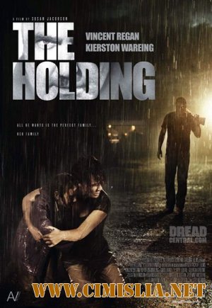 Владение / The Holding [2011 / DVDRip]