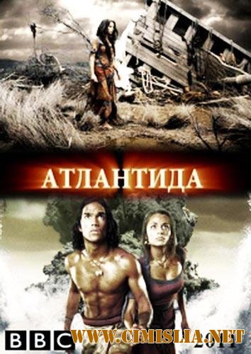 BBC. Атлантида: Конец мира, рождение легенды / Atlantis: End of a World, Birth of a Legend [2011 / SATRip]