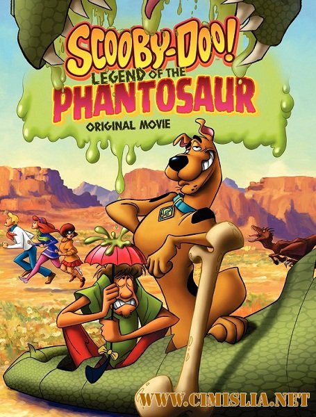 Скуби-Ду: Нападение Пантазаура / Scooby-Doo! Legend of the Phantosaur [2011 / DVDRip]