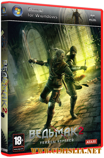 Ведьмак 2: Убийцы королей / Witcher 2: Assassins of Kings [v.2.0 + DLC] [RePack] [2011 / Full RuS]