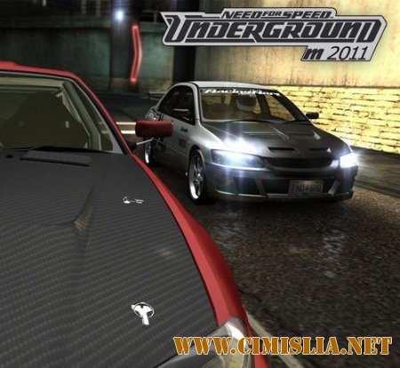 Need For Speed Underground m2011 [v.1.1001.0] [Repack] [2011 / ENG]