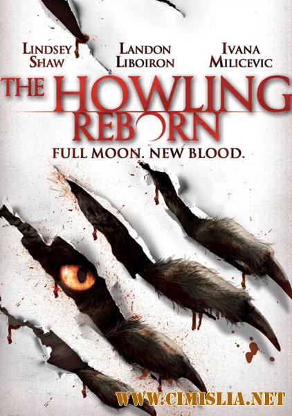Вой: Перерождение / The Howling: Reborn [2011 / DVDRip]