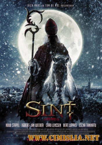 Дед отмороз / Sint [2010 / HDRip]