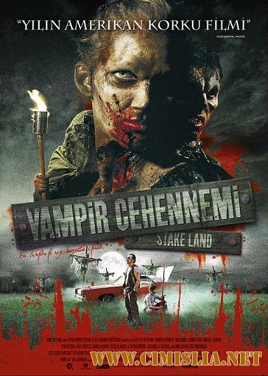 Земля вампиров / Stake Land [2010 / HDRip | Лицензия]