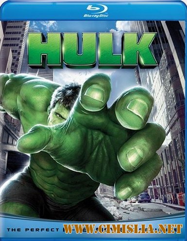 Халк / Hulk [2003 / BDRip]