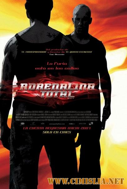 13-й район. Дилогия / Banlieue 13. Dilogy [2004-2009 / BDRip]