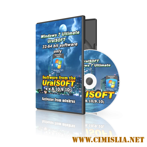 Windows 7 x32-64 Ultimate UralSOFT v.v.8.10/9.10 [2011 / RUS]