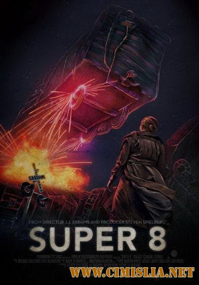 Супер 8 / Super 8 [2011 / HDRip | Лицензия]