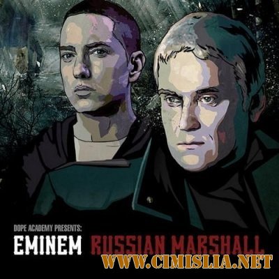 Eminem - Russian Marshall [2011 / MP3 / 320 kb]