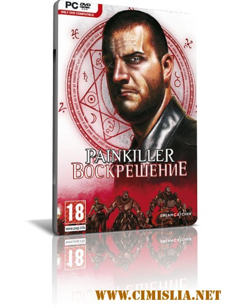 Painkiller: Воскрешение [RePack] [2010 / RUS ]