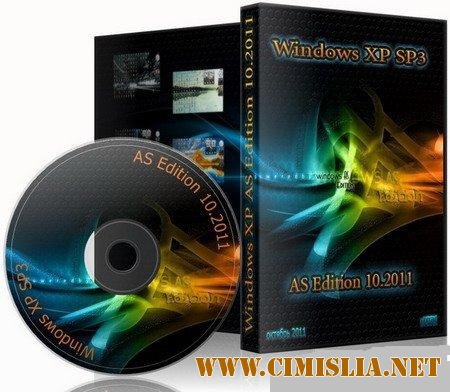 Windows XP Professional SP3 AS Edition [2011 / RUS]