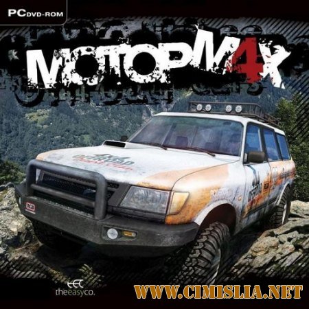 MotorM4X: Offroad Extreme [Repack] [2008 / RUS]