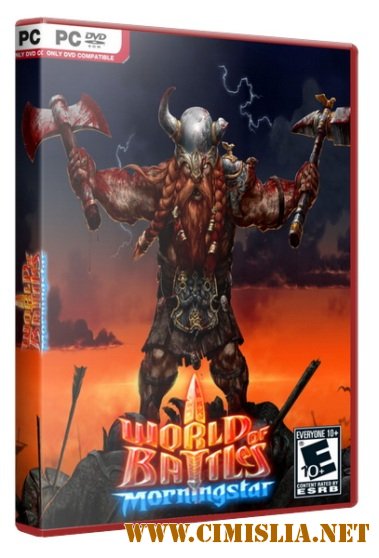 Мир Сражения / World of Battles [1.3] [2011 / RUS / ENG]