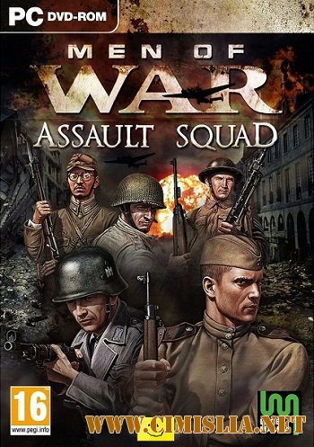 В Тылу Врага 2: Штурм / Men of War: Assault Squad [RePack] [2011 / RUS]