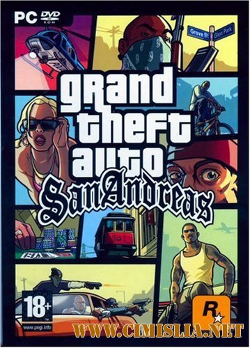 Grand Theft Auto San Andreas: New modes All only [Repack] [2011 / RUS / ENG]