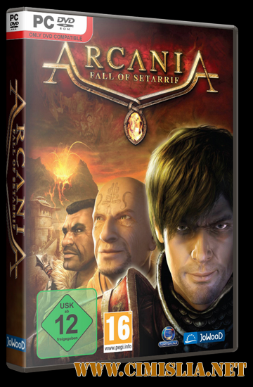 Arcania: Fall of Setarrif [2011 / ENG / MULTi5]