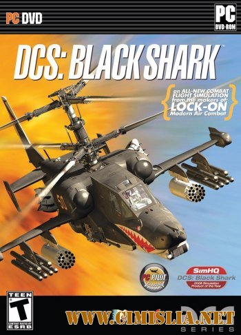 Ка-50: Черная Акула / DCS: Black Shark [2008 / RUS]