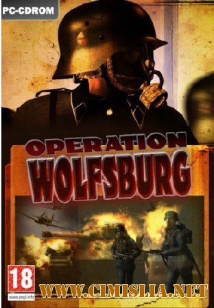 Operation Wolfsburg [2010 / RUS / ENG]