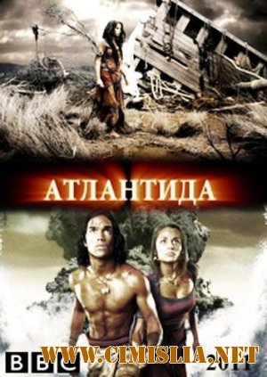 BBC. Атлантида: Конец мира, рождение легенды / Atlantis: End of a World, Birth of a Legend [2011 / SATRip]