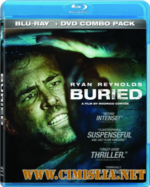 Погребенный заживо / Buried [2010 / BDRip]