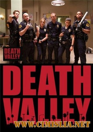 Долина Смерти / Death Valley [season 01 episode 01-04] [2011 / HDTVRip]