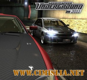 Need For Speed Underground m2011 [v.1.1001.0] [Repack] [2011 / ENG]