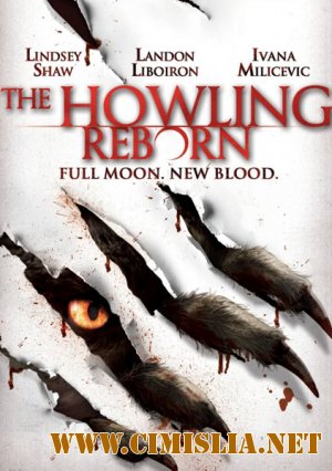 Вой: Перерождение / The Howling: Reborn [2011 / DVDRip]