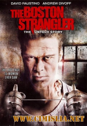 Бостонский душитель / Boston Strangler: The Untold Story [2008 / DVDRip | Лицензия]