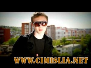 KReeD - Любовь в сети [2011]