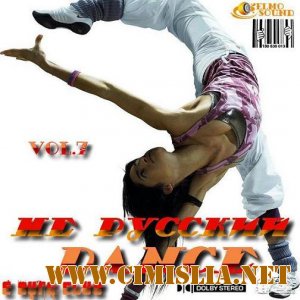 Не Русский Dance vol.7 [2011 / MP3 / 320 kb]