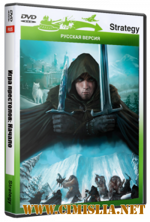 Игра престолов: Начало / Game of Thrones: Genesis [v.1.1.0.1] [RePack] [2011 / FULL RUS]