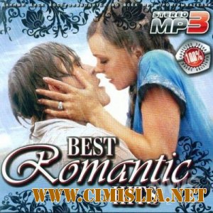 Best Romantik Hits [2011 / MP3 / 192 kb]