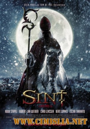 Дед отмороз / Sint [2010 / HDRip]