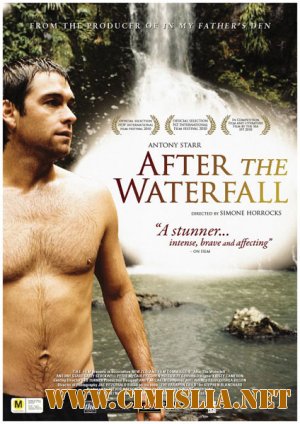 После водопада / After the Waterfall [2010 / DVDRip]