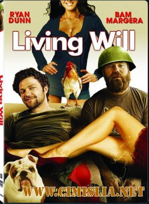 Жизнь продолжается / Жить будем... / Living Will... [2010 / DVDRip]