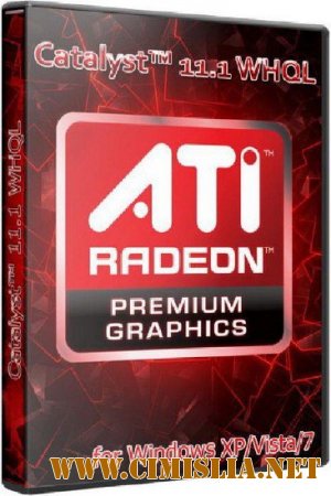 AMD Catalyst 11.10 preview 3 [2011 / MULTI]