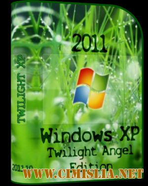 Windows XP SP3 x86 Twilight Angel Edition [2011.10 / RUS]