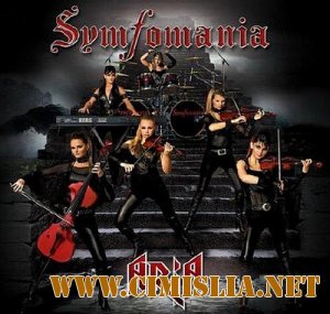 Apocalyptica - Дискография [1996-2010 / MP3 / 320 kb]