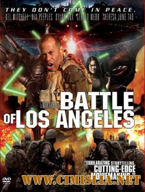 Битва за Лос-Анджелес / Battle of Los Angeles [2011 / DVDRip | Лицензия]
