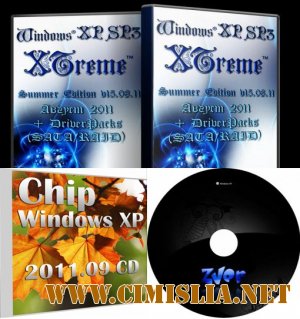 ZverUSB 2011.09 / Chip 2011.09 / XTreme 2011.08 - Загрузочная флешка 3 XP [2011 / RUS]